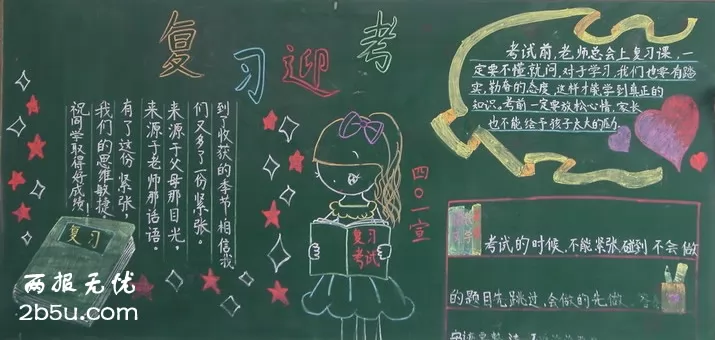 渴ϰӭڰ屨